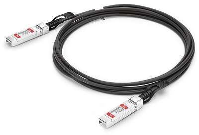 Твинаксиальный медный кабель/ 2m (7ft) Generic Compatible 10G SFP+ Passive Direct Attach Copper Twinax Cable #74619