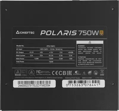 Блок питания Chieftec ATX 750W Polaris PPS-750FC 80+ gold 24pin APFC 120mm fan 8xSATA Cab Manag RTL