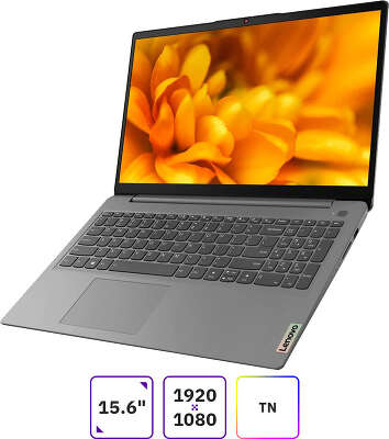 Ноутбук Lenovo IdeaPad 3 15ITL6 15.6" FHD i3-1115G4/8/512 SSD/DOS