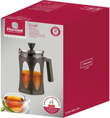 Френч-пресс Rondell Craft RDS-1301 0.6л серый