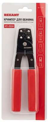 Rexant (12-3031) Пресс-клещи Rexant HT-202A для медных наконечников 0,35-6кв. мм