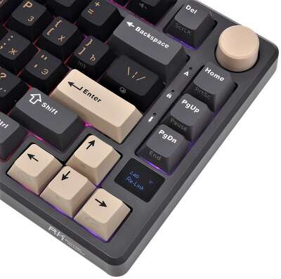 Клавиатура Royal Kludge RK-M75 Phantom (USB/2.4 GHz/Bluetоoth, RGB, Hot Swap, Brown switch)