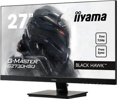 Монитор 27" Iiyama G2730HSU-B1 черный
