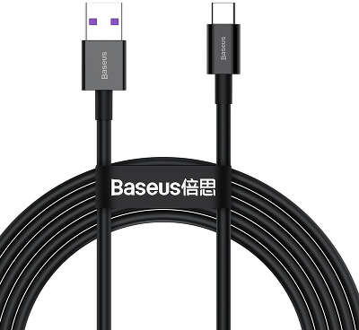 Кабель Baseus Superior Cable USB to MicroUSB , 1 м, Black [CAMYS-01]