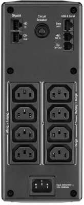 Источник питания Back UPS BR1300MI 1300 VA APC