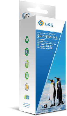 Чернила G&G GG-C13T01L14A черный пигментный 70мл для M1100/M1120/M1140/M1170/M1180