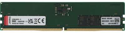 Память KINGSTON DDR5 DIMM 16Gb ValueRAM (PC44800, 5600Mhz, CL46, 1.1V, RTL) (KVR56U46BS8-16)