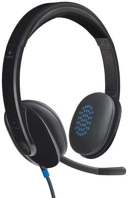 Гарнитура Logitech Headset Н540 USB [981-000480]