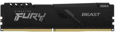 Kingston DDR4 DIMM 32GB KF432C16BB/32 PC4-25600, 3200MHz, CL16