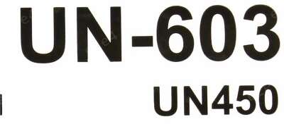 Корпус ExeGate UN-603, черный, ATX, 450W (EX269432RUS)