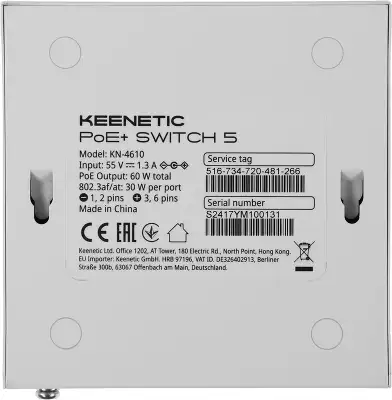 Коммутатор Keenetic KN-4610 (L2) 5x1Гбит/с 4PoE+ 60W неуправляемый