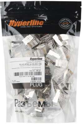 Разъем Hyperline PLUG-8P8C-U-C6-SH-100  RJ-45(8P8C) под витую пару, категория 6 (50 μ"/ 50 микродюймов), экранированный, универсальный (для одножильного и многожильного кабеля), 100шт
