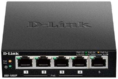 D-Link DES-1005P/B1A Неуправляемый коммутатор с 5 портами 10/100Base-TX, (4 порта PoE 802.3af/at, PoE-бюджет 60 Вт)