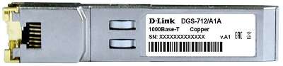 Модуль D-Link 712/A2A SFP-трансивер с 1 портом 1000Base-T (до 100 м) SFP-трансивер с 1 портом 1000Base-T (до 100 м) (469695)