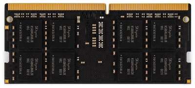 Digma DDR4 SODIMM 8GB DGMAS42666008D PC4-21300, 2666MHz 