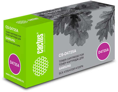 Картридж лазерный Cactus CS-D4725A SCX-D4725A черный (3000стр.) для Samsung SCX-4725/4725F/4725FN