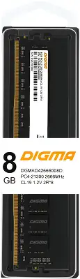 Модуль памяти DDR4 DIMM 8Gb DDR2666 Digma (DGMAD42666008D)