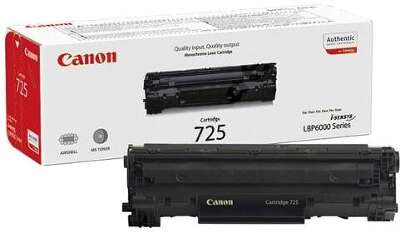 Картридж лазерный Canon 725 3484B002 черный (1600стр.) для Canon LBP6000/LBP6020/LBP6020B/LBP6030/LBP6030B/LBP6030w/MF3010