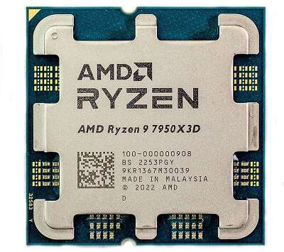 Процессор AMD Ryzen 9-7950X3D Raphael, 16C/32T, (4.2GHz) LGAAM5 OEM