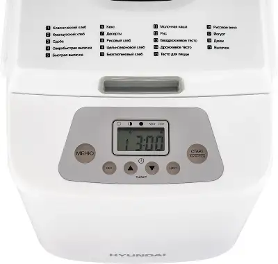 Хлебопечь Hyundai HYBM-1088 500Вт белый