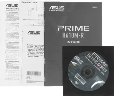 Материнская плата mATX LGA1700 ASUS PRIME H610M-R-SI