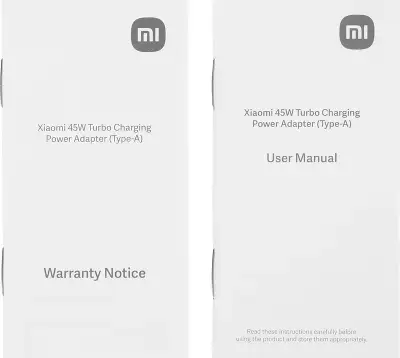 Зарядное устройство Xiaomi 45W Turbo Charging Power Adapter (Type-A) EU (BHR07SLEU)