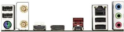 Материнская плата Gigabyte B660 DS3H AX DDR4, Socket 1700, Intel®B660, 4xDDR4-3200, HDMI+DP, 5xPCI-Ex16, 4xSATA3(RAID 0/1/5/10), 2xM.2, 8Ch Audio, GLan, WiFi, (4+4)xUSB2.0, (1+2)xUSB3.2, (1+1)xUSB3.2 Type-C™, 1xPS/2, ATX, RTL (833381)