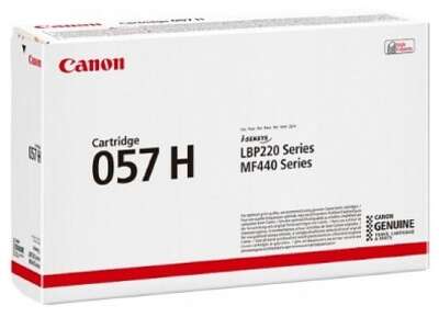 Canon Cartridge 057 H 3010C002/003/004 Тонер-картридж для Canon i-SENSYS MF443dw/MF445dw/MF446x/MF449x/MF453/LBP223dw/LBP226dw/LBP228x, 10000 стр.
