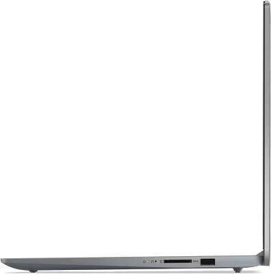 Ноутбук Lenovo IdeaPad Slim 3 15AMN8 15.6" FHD IPS R5-7520U/8/512 SSD/DOS