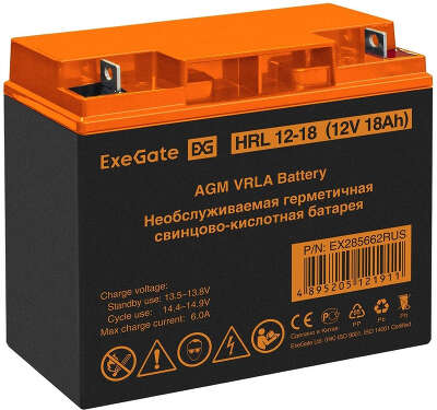 Батарея для ИБП Exegate EX285662 12В 18Ач