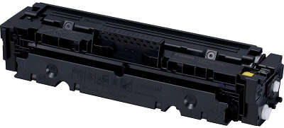CANON 046 (1247C002)