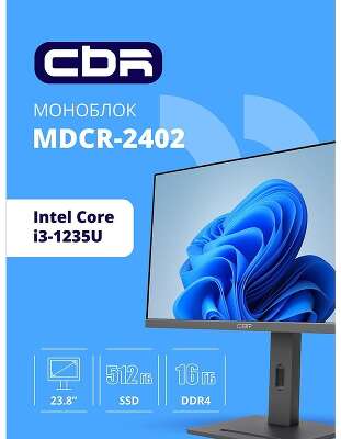 CBR AiO-MDCR-2402 23.8" FHD IPS (i5-1235U(1.3GHz) / 16Gb DDR4 3200MHz (2slot) / 512Gb SSD PCIe /Intel UHD Graphics (support Iris Xe with dual RAM)  / RJ45 / Windows 11 Pro 