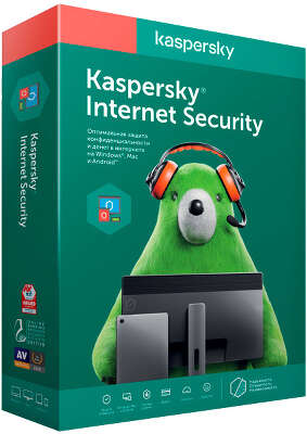 Антивирус Kaspersky Internet Security Russian Edition, Box, 1год, 5ПК (KL1939RBEFS)