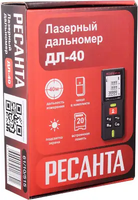 Лазерный дальномер Ресанта ДЛ-40 2кл.лаз. 670нм (61/10/515)