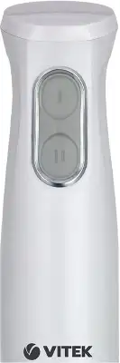 Блендер погружной Vitek VT-3413 700Вт белый