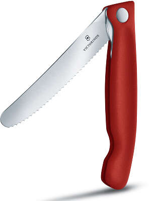 Нож кухонный Victorinox Swiss Classic (6.7191.F1) стальной столовый для овощей лезв.110мм серрейт. заточка красный/черный карт.коробка