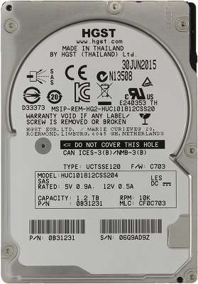 Жёсткий диск Hitachi Enterprise 2.5" SAS 1200Gb, 10000rpm, 128MB buffer (HUC101812CSS204 C10K1800)