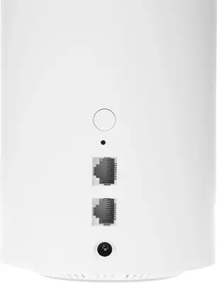 Бесшовный Mesh роутер Cudy M1200 (M1200(1-PACK)) AC1200 10/100BASE-TX белый
