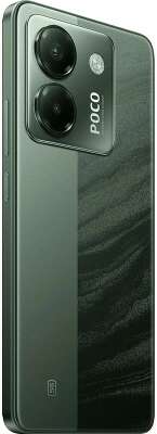 Смартфон Xiaomi POCO M7 Pro 5G 8/256 Green