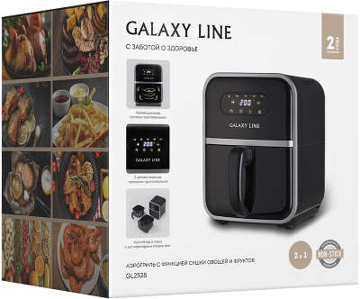 Аэрогриль Galaxy Line GL 2528 2000Вт черный