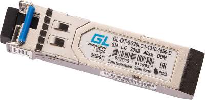 Модуль NIKOMAX SFP, 1.25 Гбит/с, WDM, 1 ОВ, SM, 1xLC, Tx:1310/Rx:1550 нм, DDM, 20 дБ (до 40 км)