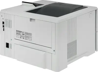 Принтер лазерный HP LaserJet Pro M501dn (J8H61A) A4 Duplex белый