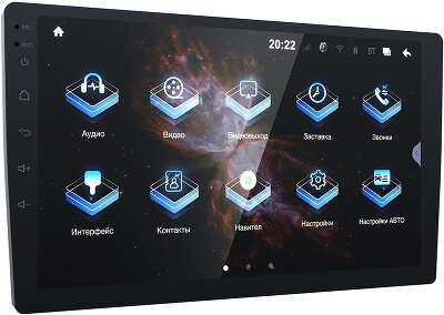 Автомагнитола Prology MPA-275 DSP 2DIN 4x60Вт v5.0 10.1