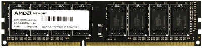 Модуль памяти DDR-III DIMM 4096Mb DDR1333 AMD R3 Value Series Black (R334G1339U1S-U)