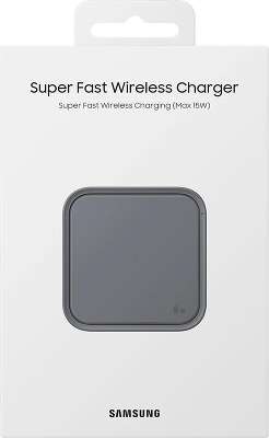 Беспроводное зар./устр. Samsung EP-P2400 2.77A (QC) USB Type-C для Samsung черный (EP-P2400TBRGRU)