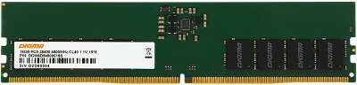 Модуль памяти DDR5 DIMM 16Gb DDR4800 Digma (DGMAD54800016S)