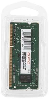 QUMO DDR3 SODIMM 4GB QUM3S-4G1600C11 PC3-12800, 1600MHz