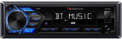 Автомагнитола Nakamichi NAK-NQ711B 1DIN 4x50Вт v4.2 RDS