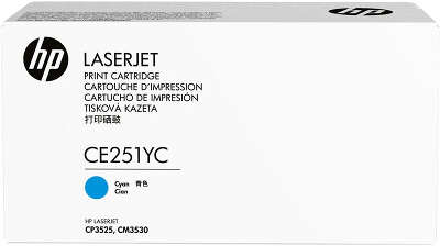 HP 504Y Cyan Contract Original LaserJet Toner Cartridge (CE251YC)