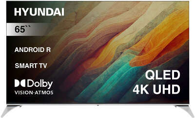 Телевизор 65" Hyundai H-LED65QBU7500 UHD HDMIx4, USBx2